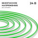 Шнур световой Apeyron Electrics 17-306