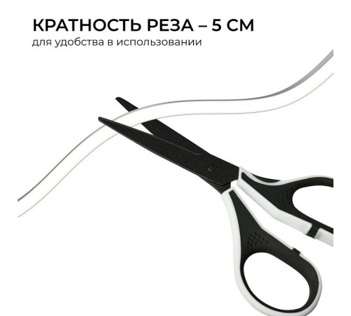 Шнур световой Apeyron Electrics 17-308