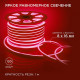 Шнур световой Apeyron Electrics 17-36