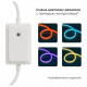 Шнур световой Apeyron Electrics 17-49
