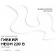 Шнур световой Apeyron Electrics 17-58