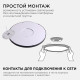 Накладной светильник Apeyron Electrics 18-137