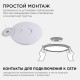 Накладной светильник Apeyron Electrics 18-138