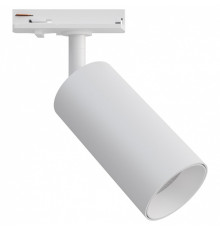 Светильник на штанге Apeyron Electrics  25-01