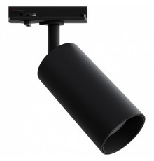 Светильник на штанге Apeyron Electrics  25-02