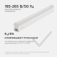 Накладной светильник Apeyron Electrics 30-01