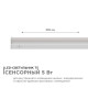 Накладной светильник Apeyron Electrics 30-01