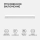 Накладной светильник Apeyron Electrics 30-01