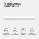 Накладной светильник Apeyron Electrics 30-02