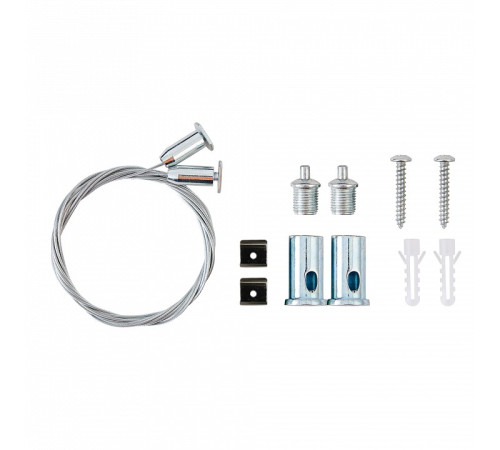 Модульный светильник Apeyron Electrics 30-19