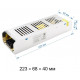 Блок питания Apeyron Electrics PS3-51