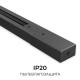 Трек накладной Apeyron Electrics R45-06