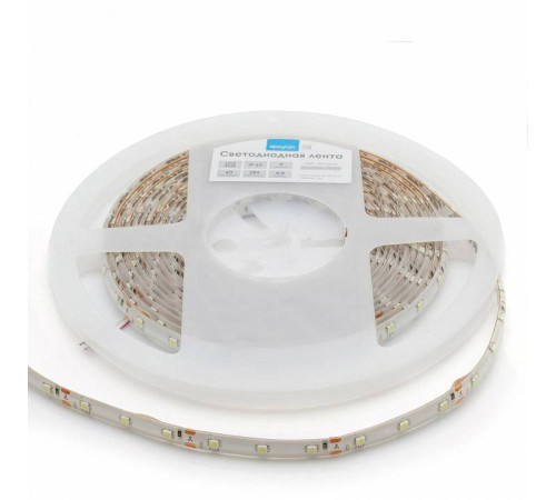 Комплект светодиодной ленты Apeyron SL-26