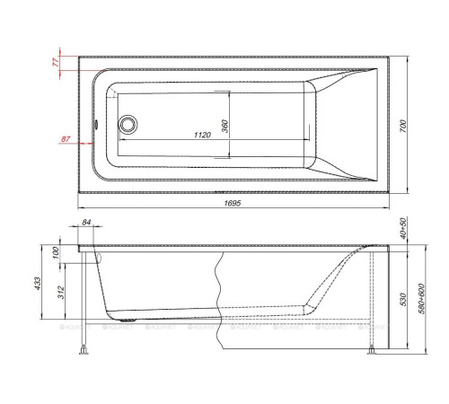 Акриловая ванна Aquanet Aura 170x70 см с каркасом 00362712