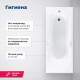 Ванна акриловая Aquanet Dali 170x70 с каркасом 00239787