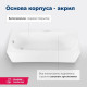 Ванна акриловая Aquanet Dali 170x70 с каркасом 00239787