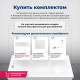 Ванна акриловая Aquanet Dali 170x70 с каркасом 00239787