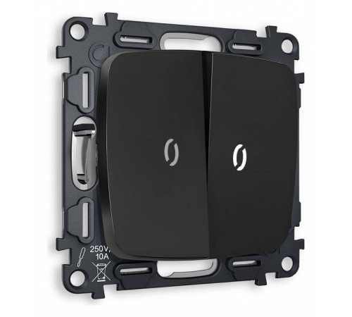 Выключатель проходной двухклавишный с подсветкой без рамки Ambrella Volt Quant MO804035