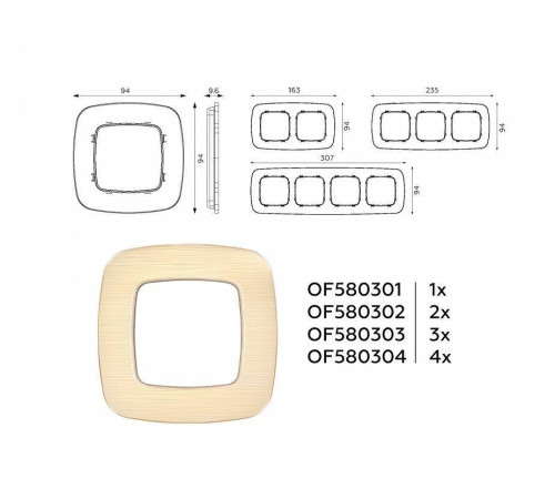 Рамка на 3 поста Ambrella Volt Radian Металл OF580303