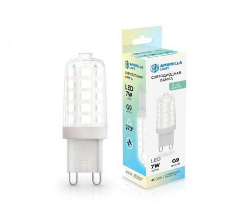 Лампа светодиодная Ambrella Light G9 100704