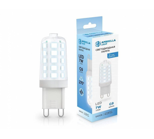 Лампа светодиодная Ambrella Light G9 100706