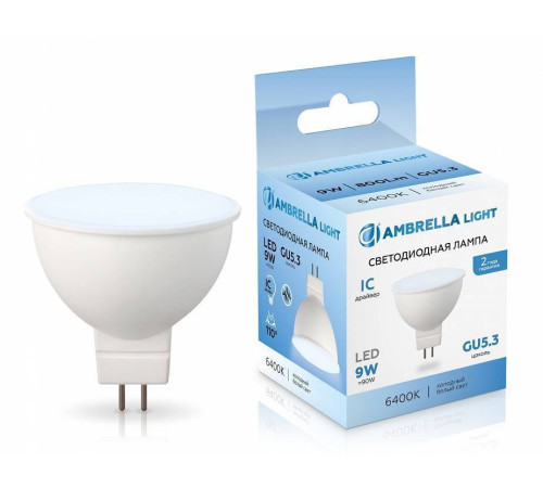 Лампа светодиодная Ambrella Light MR16 160906