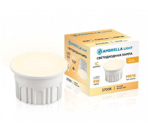 Лампа светодиодная Ambrella Light 212001