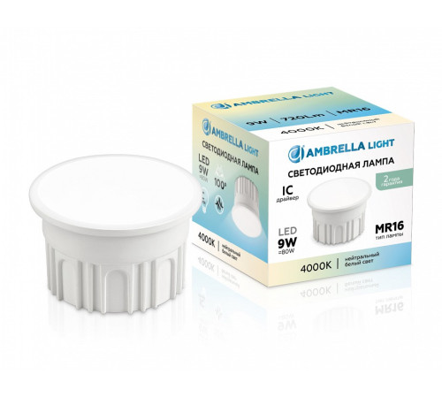 Лампа светодиодная Ambrella Light 212002