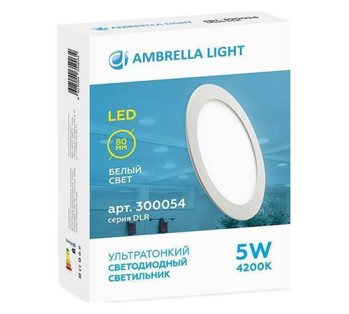 Встраиваемый светильник Ambrella Light DLR 300054