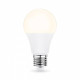 Лампа светодиодная Ambrella Light A60 601203