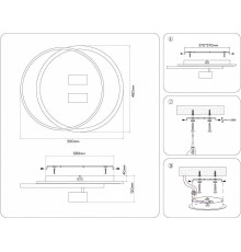 Накладной светильник Ambrella Light FL FL51392