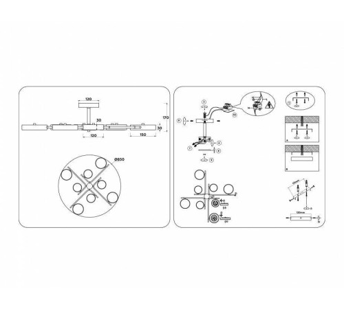 Люстра на штанге Ambrella Light FL FL516339
