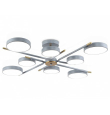 Люстра на штанге Ambrella Light FL FL516339