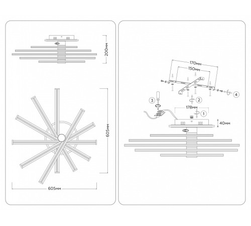 Потолочная люстра Ambrella Light COMFORT FL6234