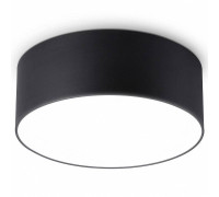 Накладной светильник Ambrella Light FV FV5514