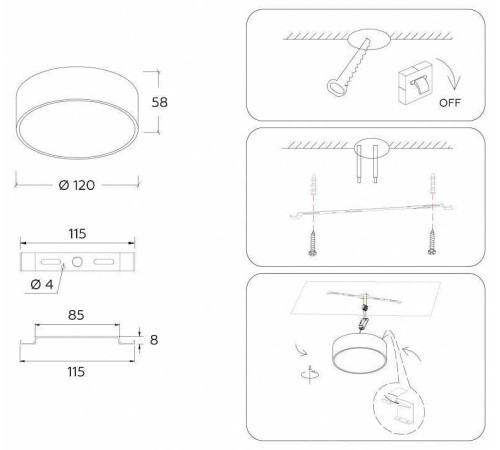 Накладной светильник Ambrella Light FV FV5514