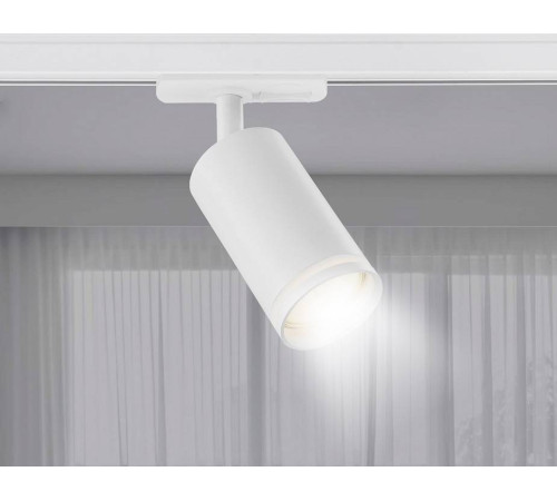 Светильник на штанге Ambrella Light GL GL5200