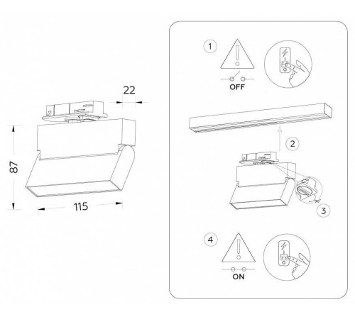 Светильник на штанге Ambrella Light GL GL6803
