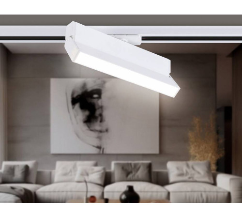 Светильник на штанге Ambrella Light GL GL6806