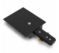 Токопровод концевой Ambrella Light TRACK SYSTEM GL7156