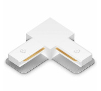 Соединитель угловой L-образный для треков Ambrella Light TRACK SYSTEM GL7163