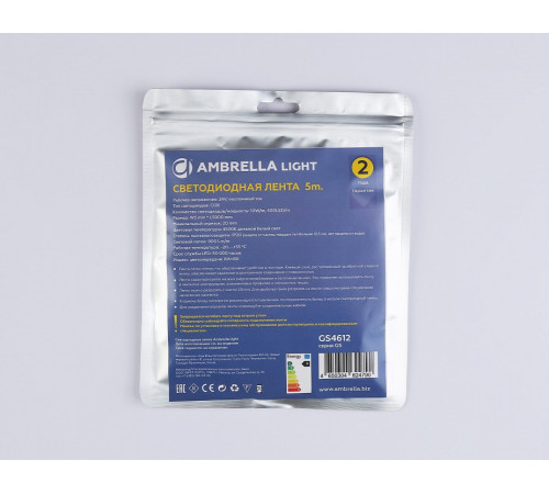 Лента светодиодная Ambrella Light GS4612