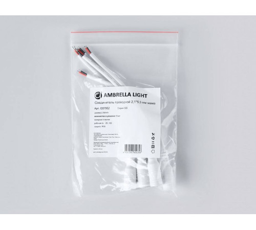 Соединитель ленты с разъемом 'МАМА' Ambrella Light GS GS7952