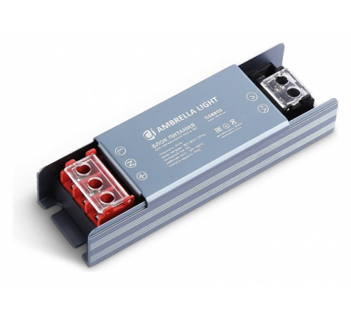 Блок питания Ambrella light LED Driver GS8802