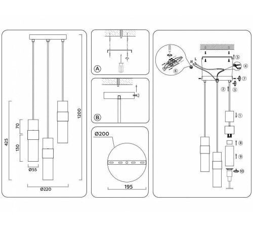 Подвесной светильник Ambrella Light LH LH55102