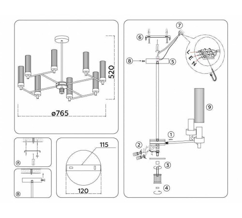 Люстра на штанге Ambrella Light HIGH LIGHT LH55152