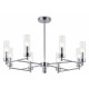 Люстра на штанге Ambrella Light HIGH LIGHT LH55152
