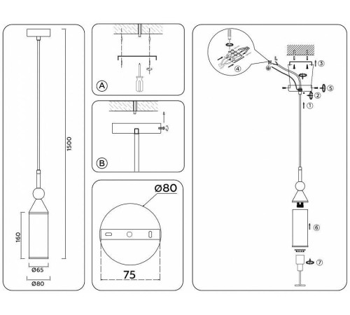 Подвесной светильник Ambrella Light LH LH55271