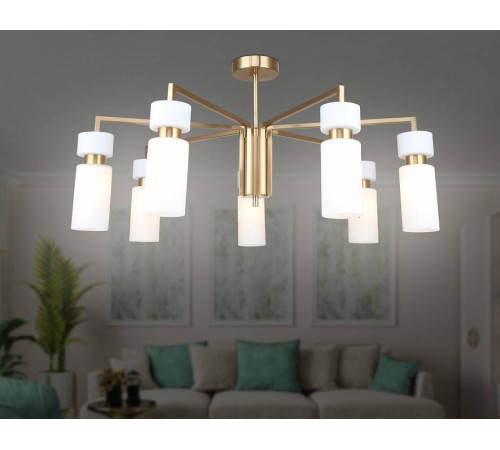 Люстра на штанге Ambrella Light LH LH56126