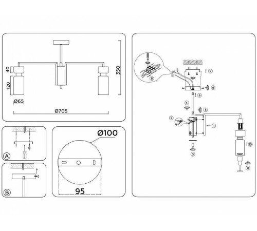 Люстра на штанге Ambrella Light LH LH56126